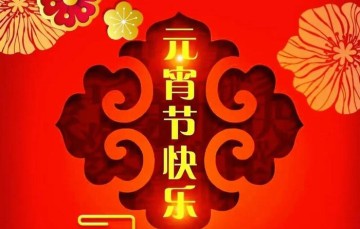 IW赛德约对位卫冕冠军，郑钦文遭火娃丝袜围攻，孟菲斯重返WTA|迪拜|WTA1000|洛伦佐·穆塞蒂|扬尼克-辛纳|ATP_新浪体育_新浪新闻